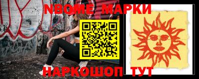 COCAINE Гагарин