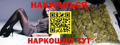 ешки Абакан