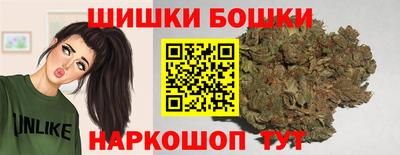 экстази Азнакаево