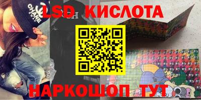 хмурый Абинск