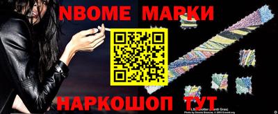 герыч Гатчина