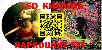 MDMA Абинск