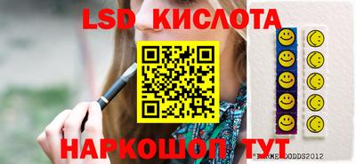герыч Гатчина