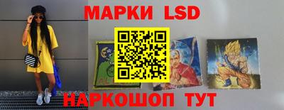 ешки Абакан