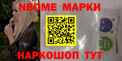 хмурый Абинск