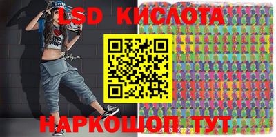 хмурый Абинск