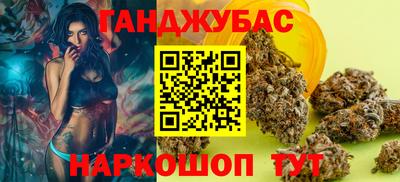 ешки Абакан