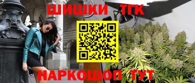 COCAINE Гагарин