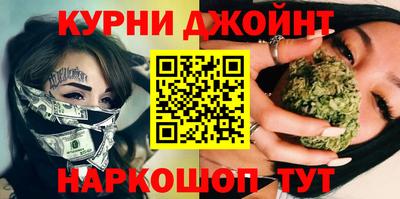 марки lsd Гай