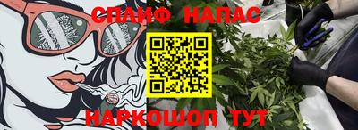 COCAINE Гагарин