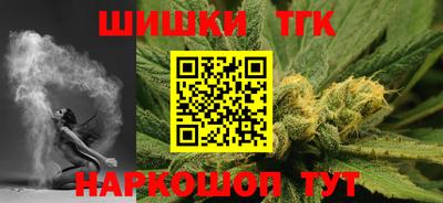 герыч Гатчина
