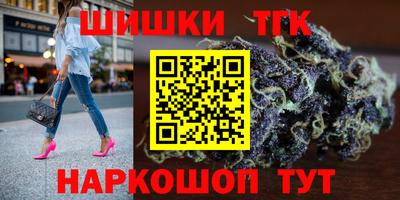 экстази Азнакаево