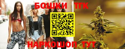 прущий лед Абакан