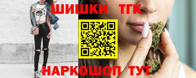 ешки Абакан