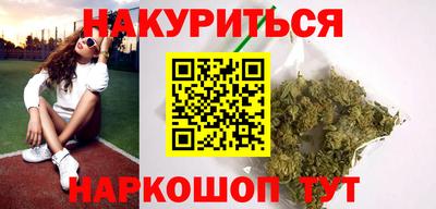 MDMA Абинск