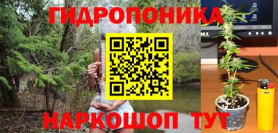 MDMA Абинск