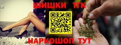 герыч Гатчина