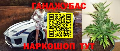 прущий лед Абакан