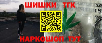 хмурый Абинск