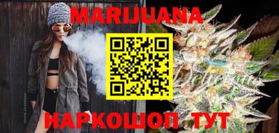MDMA Абинск
