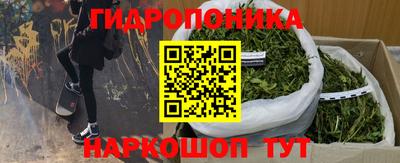 экстази Азнакаево