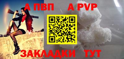 экстази Азнакаево