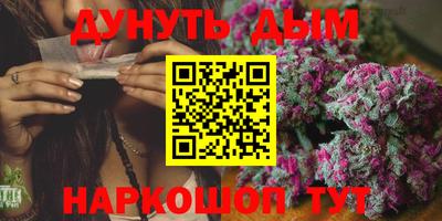 герыч Гатчина