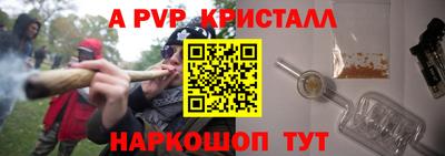 ешки Абакан