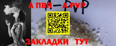 герыч Гатчина