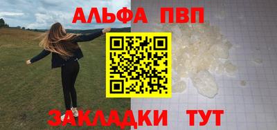 COCAINE Азнакаево