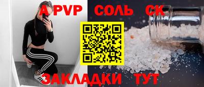 COCAINE Гагарин