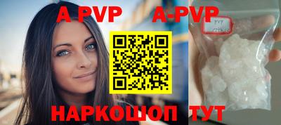 экстази Азнакаево