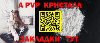 герыч Гатчина