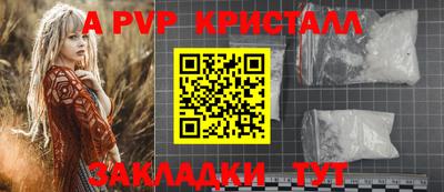 герыч Гатчина