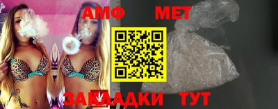 герыч Гатчина