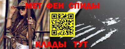 экстази Азнакаево