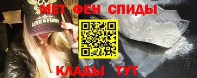 герыч Гатчина