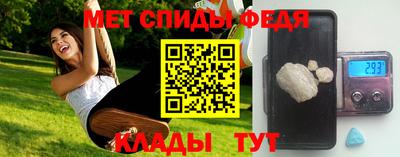 прущий лед Абакан