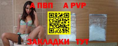 COCAINE Гагарин