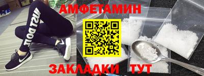 прущий лед Абакан