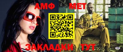 экстази Азнакаево