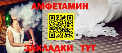 марки lsd Гай