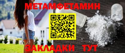 экстази Азнакаево