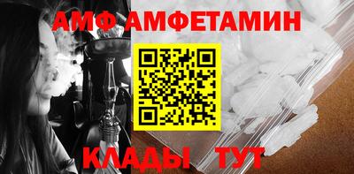 экстази Азнакаево
