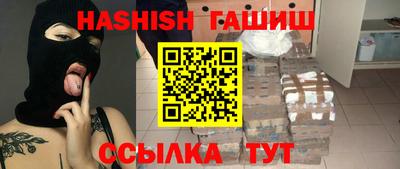 прущий лед Абакан