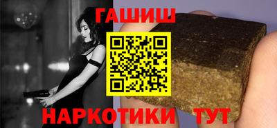 ешки Абакан