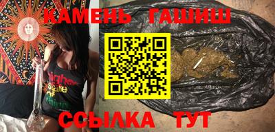 COCAINE Азнакаево