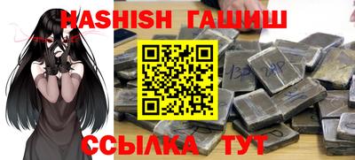 COCAINE Гагарин