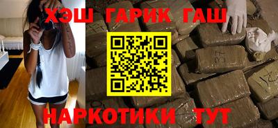 COCAINE Гагарин