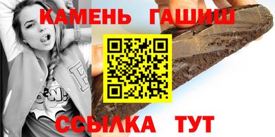 COCAINE Азнакаево